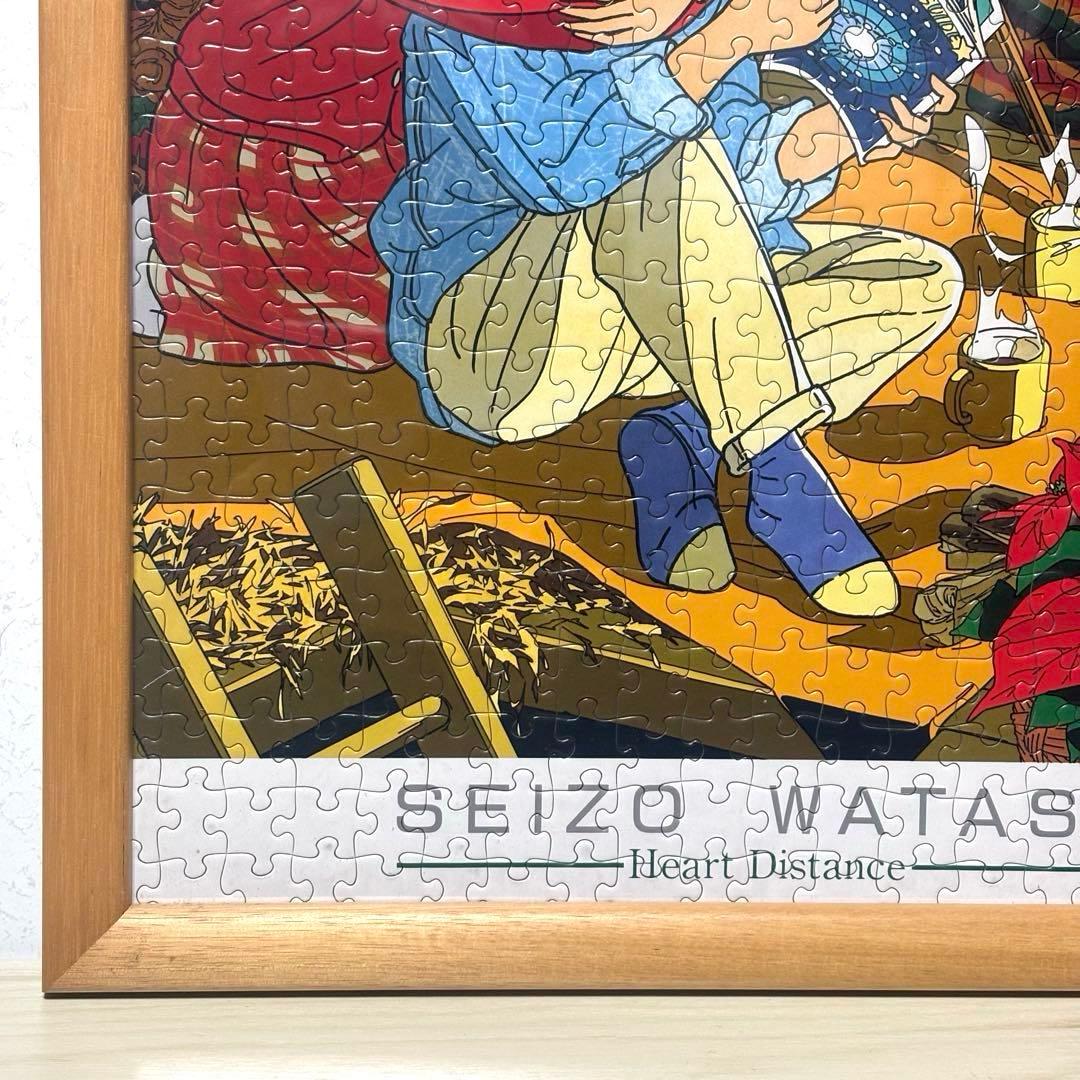 【完成品・パネル付】わたせせいぞう Heart Distance ジグソーパズル