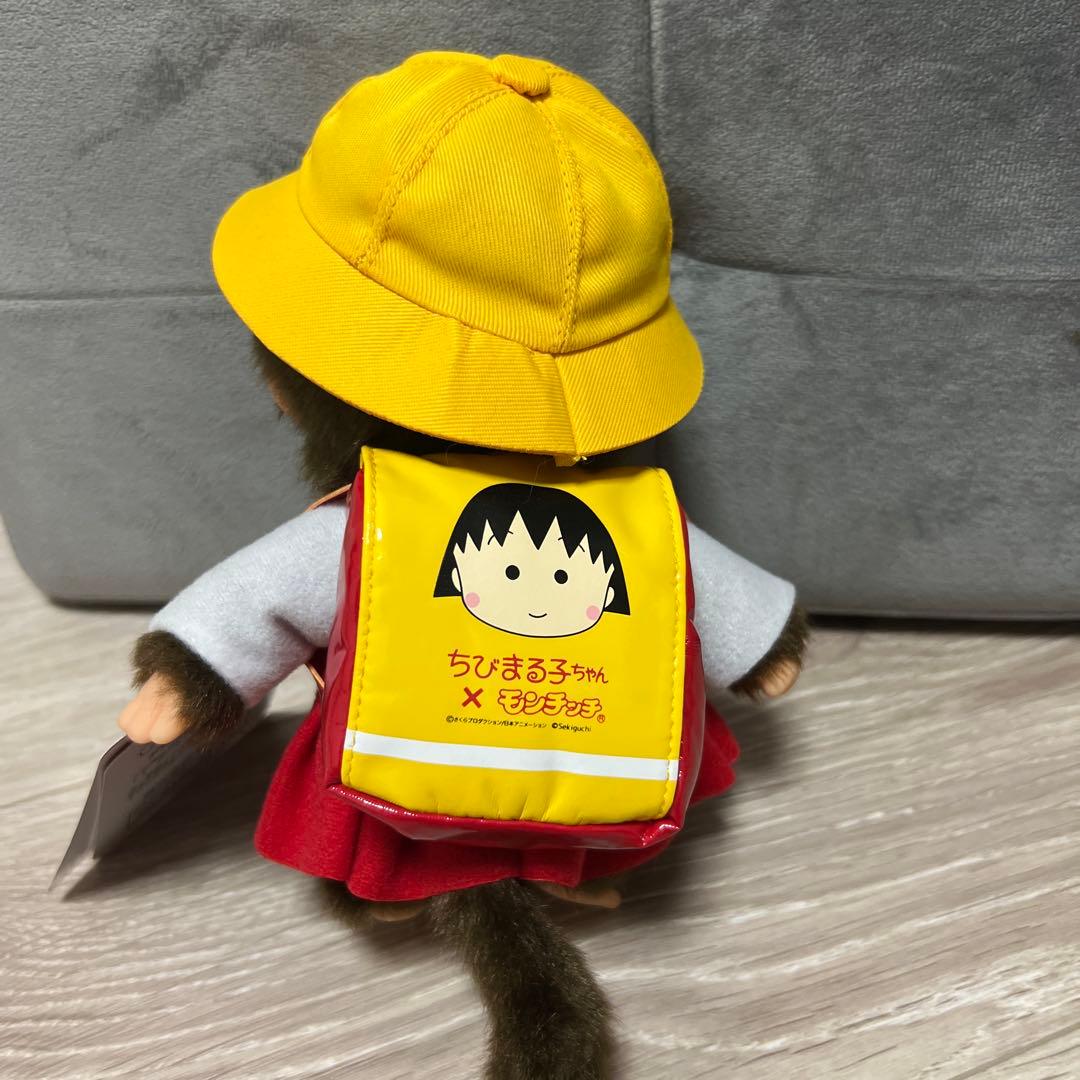 モンチッチ×ちびまる子ちゃん　S おまけ付き！