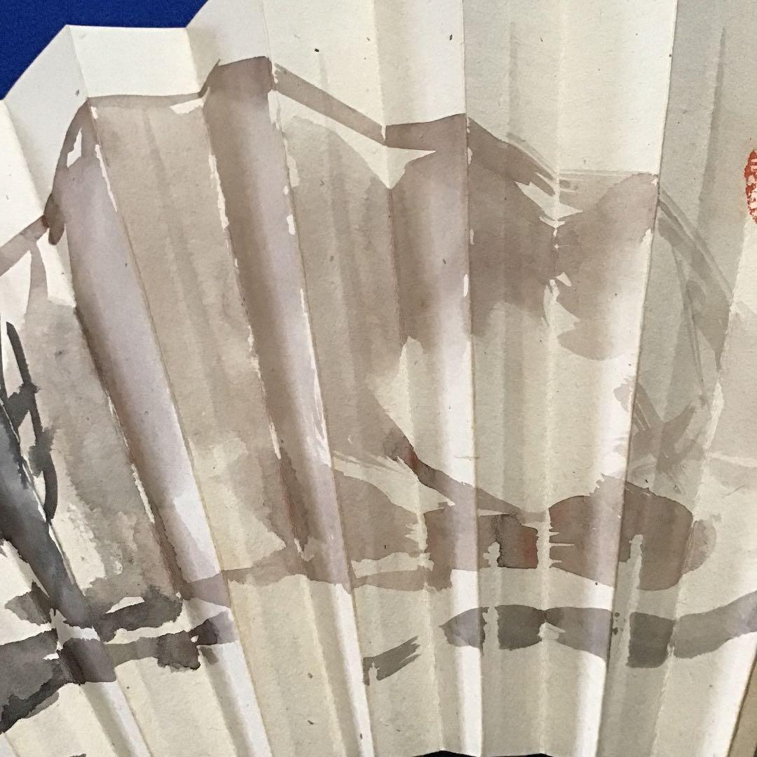 【巖島虹石 いわじまこうせき】扇