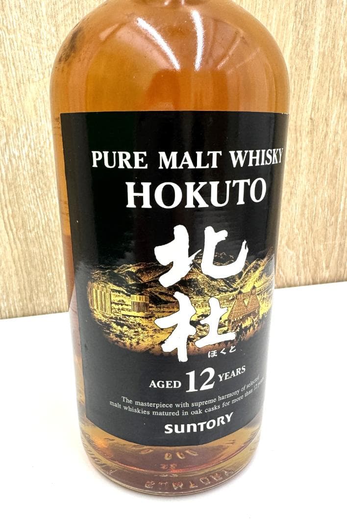 【未開封品】北杜 HOKUTO 12年 ピュアモルトウイスキー　660ml