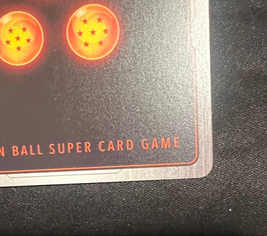 孫悟空　プロモ　ドラゴンボール　リミテッドパック　MANGA ver.01