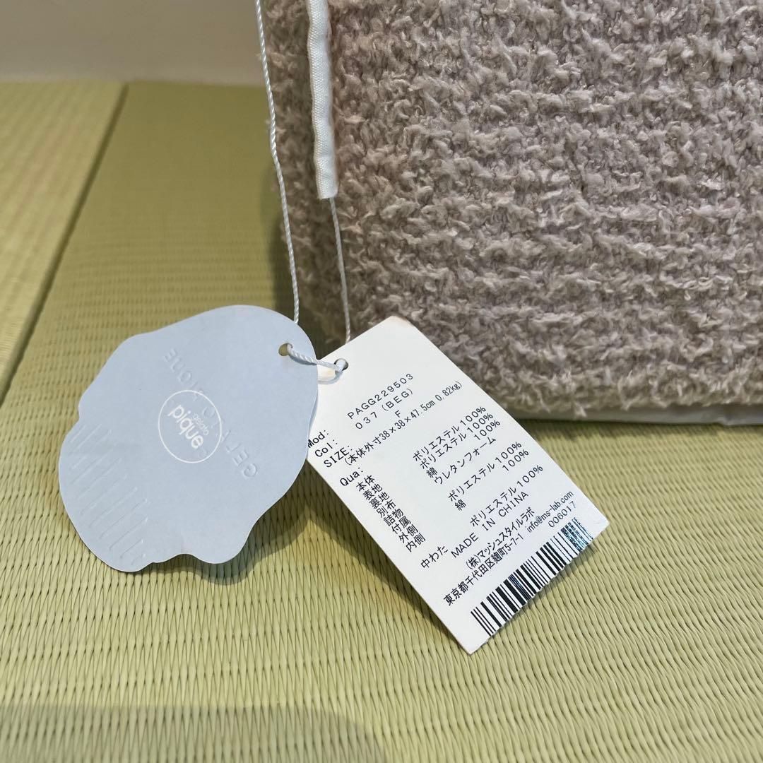 GELATO PIQUE 犬用ハウス ストライプ