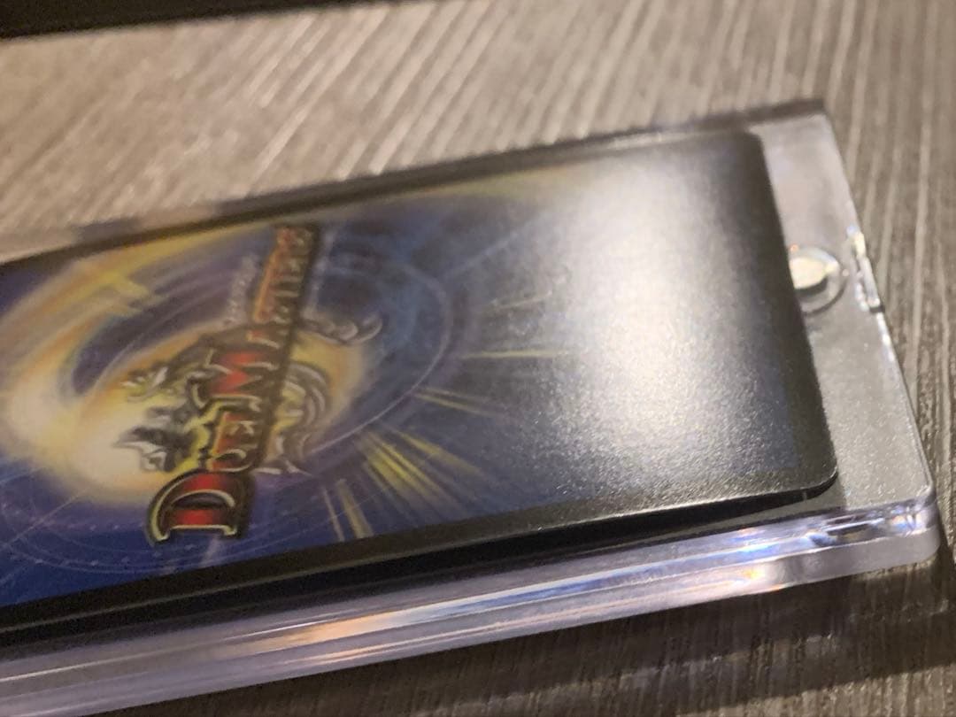 ボルメテウスホワイトドラゴン　winnerプロモ　旧枠　【美品＋】　未使用品