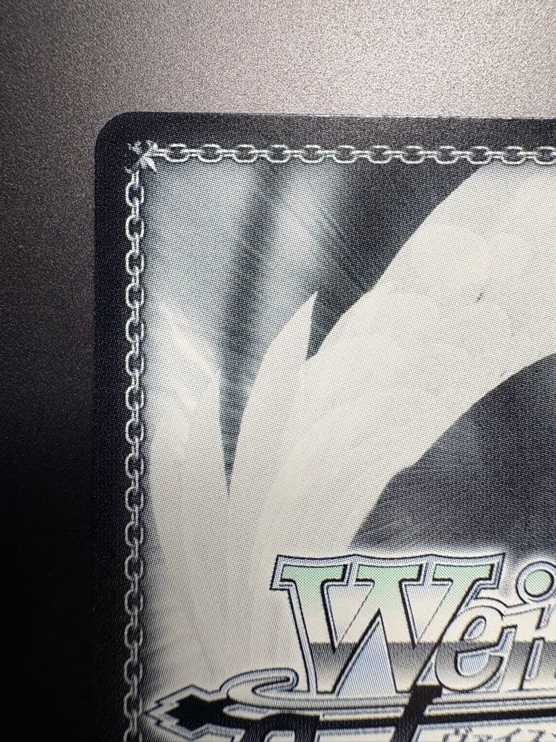 ヴァイスシュヴァルツ 学園アイドルマスター アイヴイ 月村手毬 sec