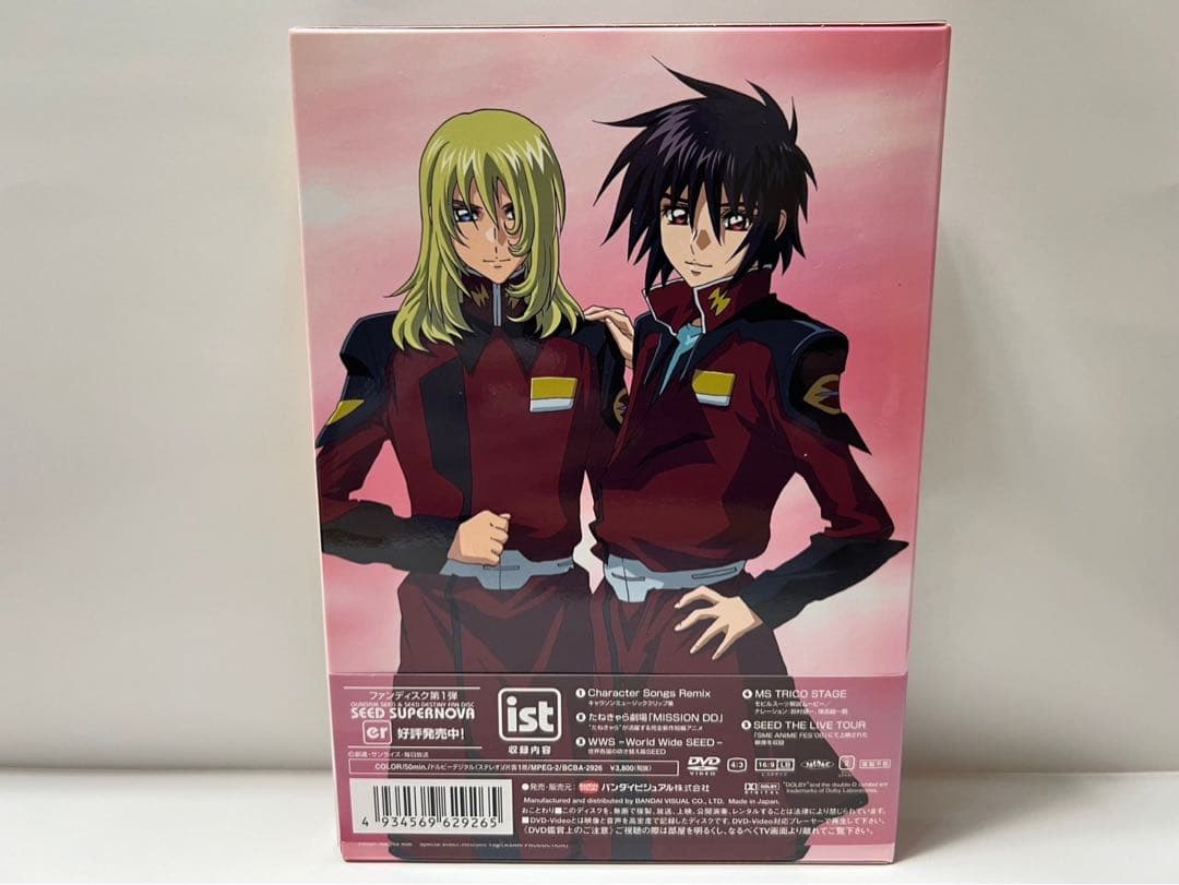 ガンダムSEED Destiny フィギュア　ラクス ＤＶＤＣＤプレステ２ソフト
