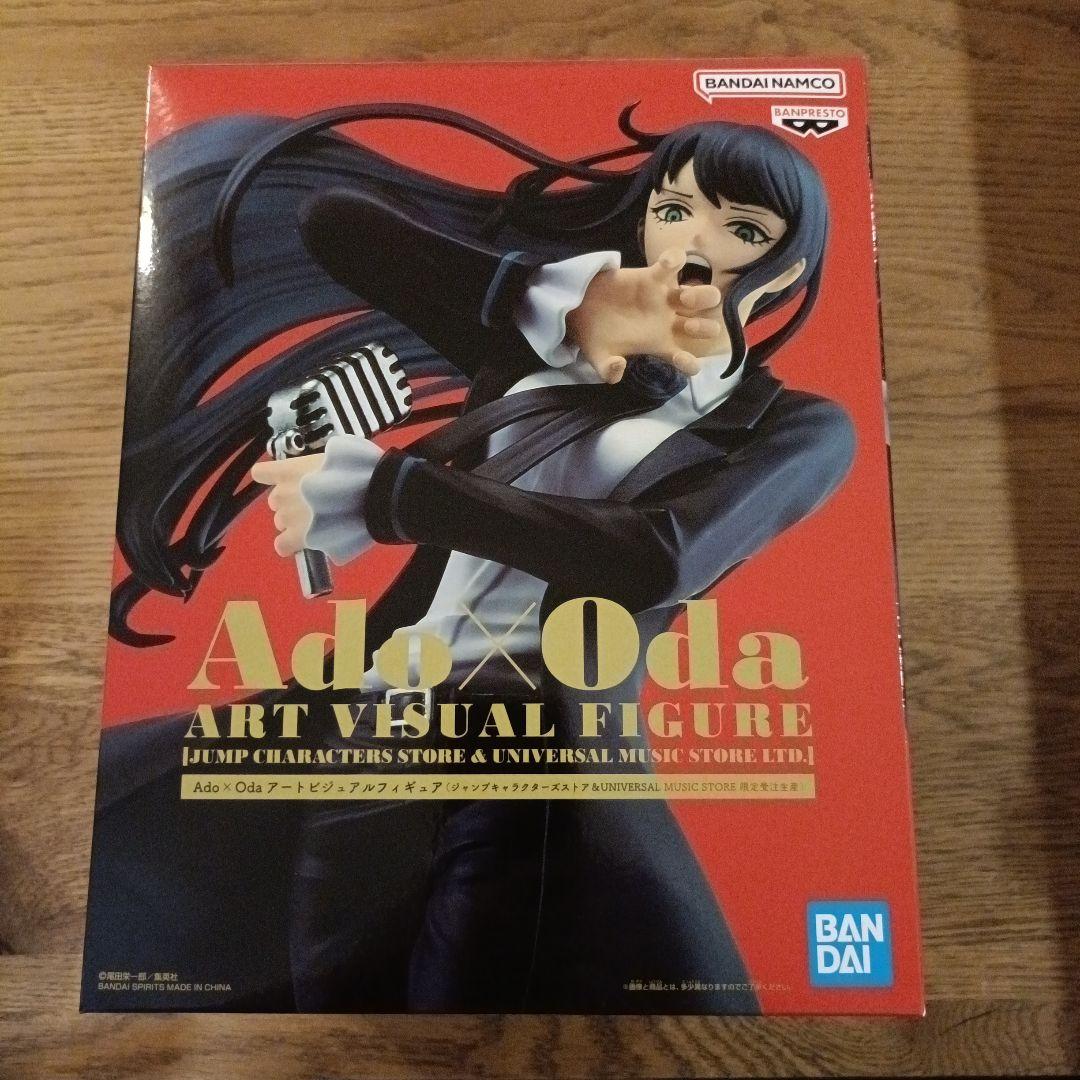 Ado x Oda ART VISUAL FIGURE ワーコレ セット売り