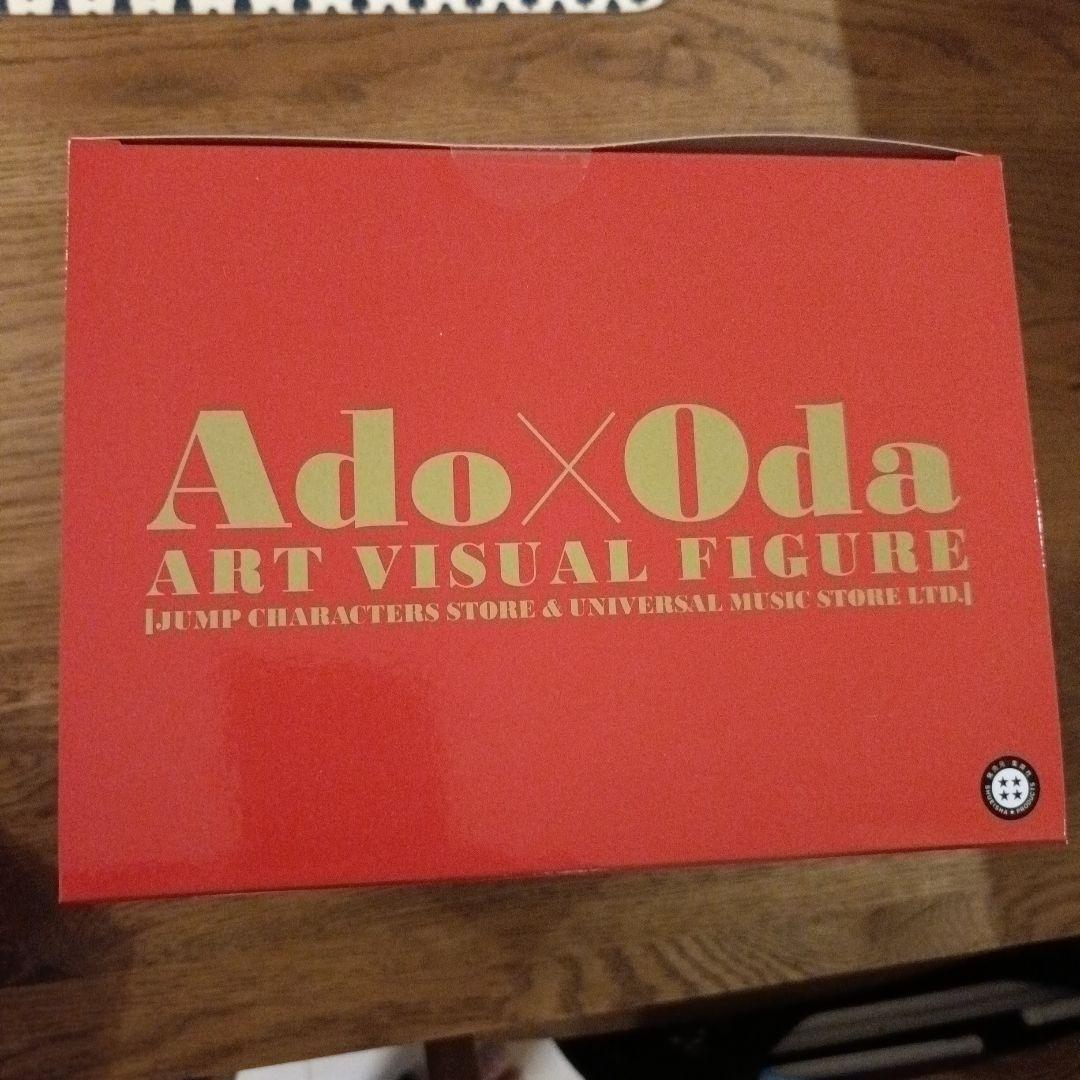 Ado x Oda ART VISUAL FIGURE ワーコレ セット売り