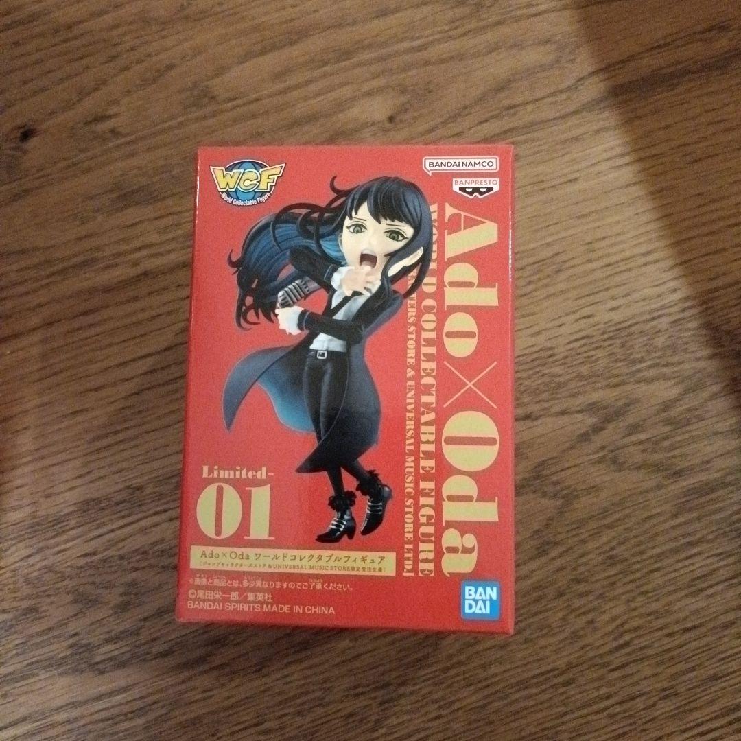Ado x Oda ART VISUAL FIGURE ワーコレ セット売り