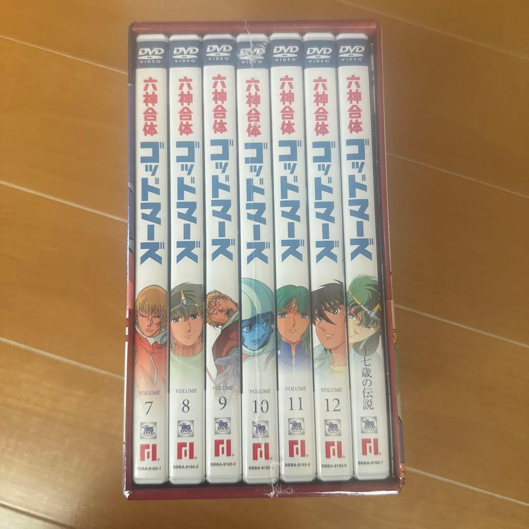 六神合体ゴッドマーズ DVD-BOX Ⅰ〈7枚組〉 DVD-BOX Ⅱ〈7枚組〉