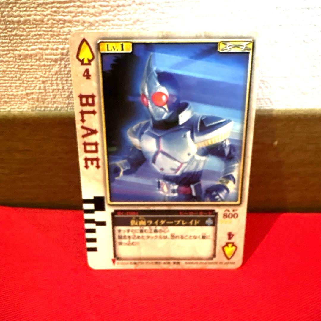 ラウズカード 仮面ライダー剣 トレカ レア スペード4 仮面ライダーカード 剣崎