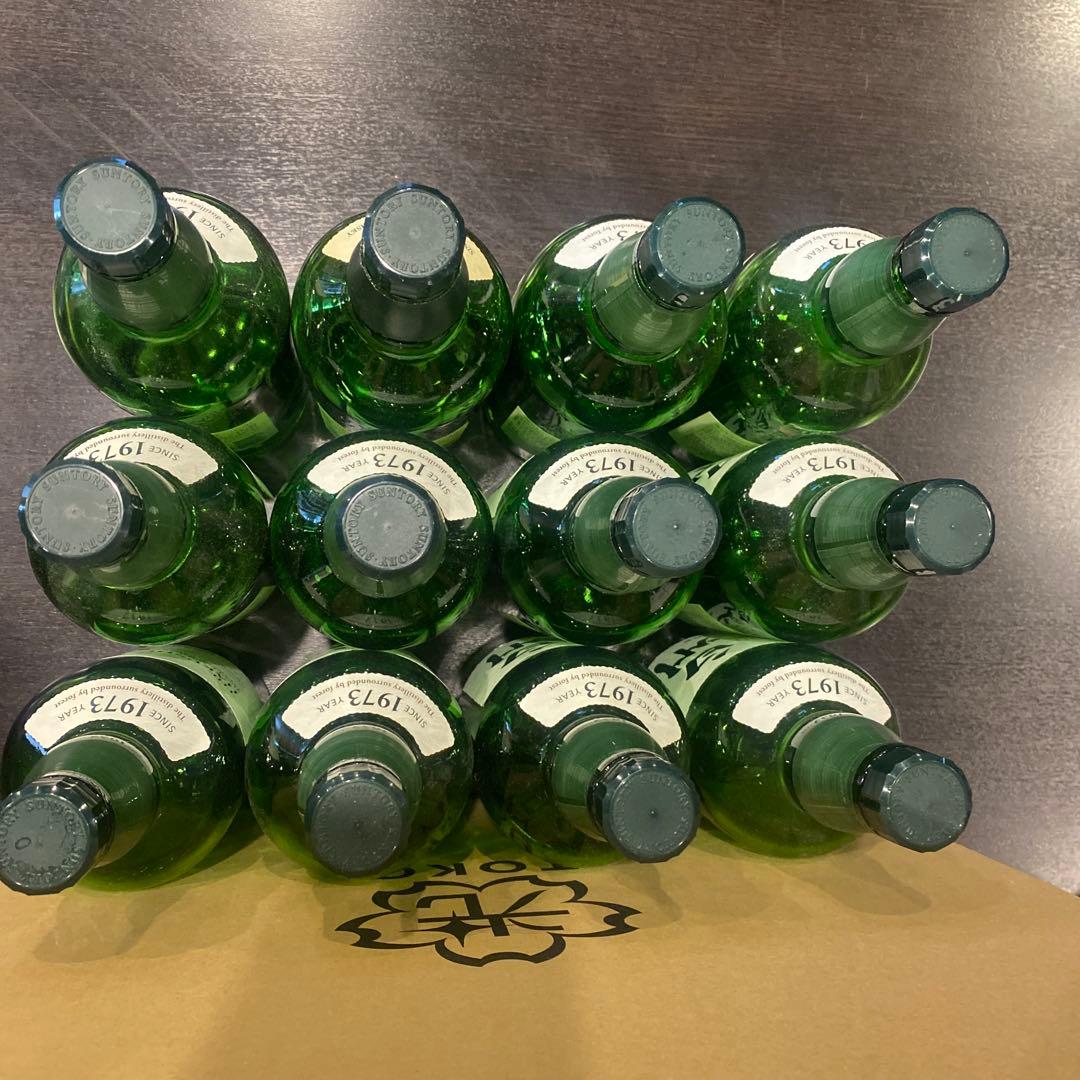 『空瓶』白州12本セット