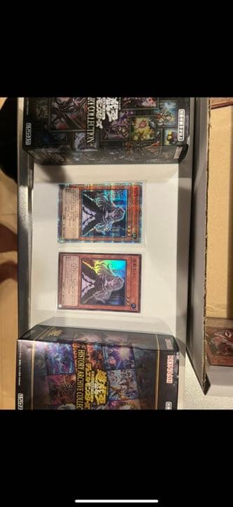 遊戯王 屋敷わらし20th   プリズマPlusおまけ付き