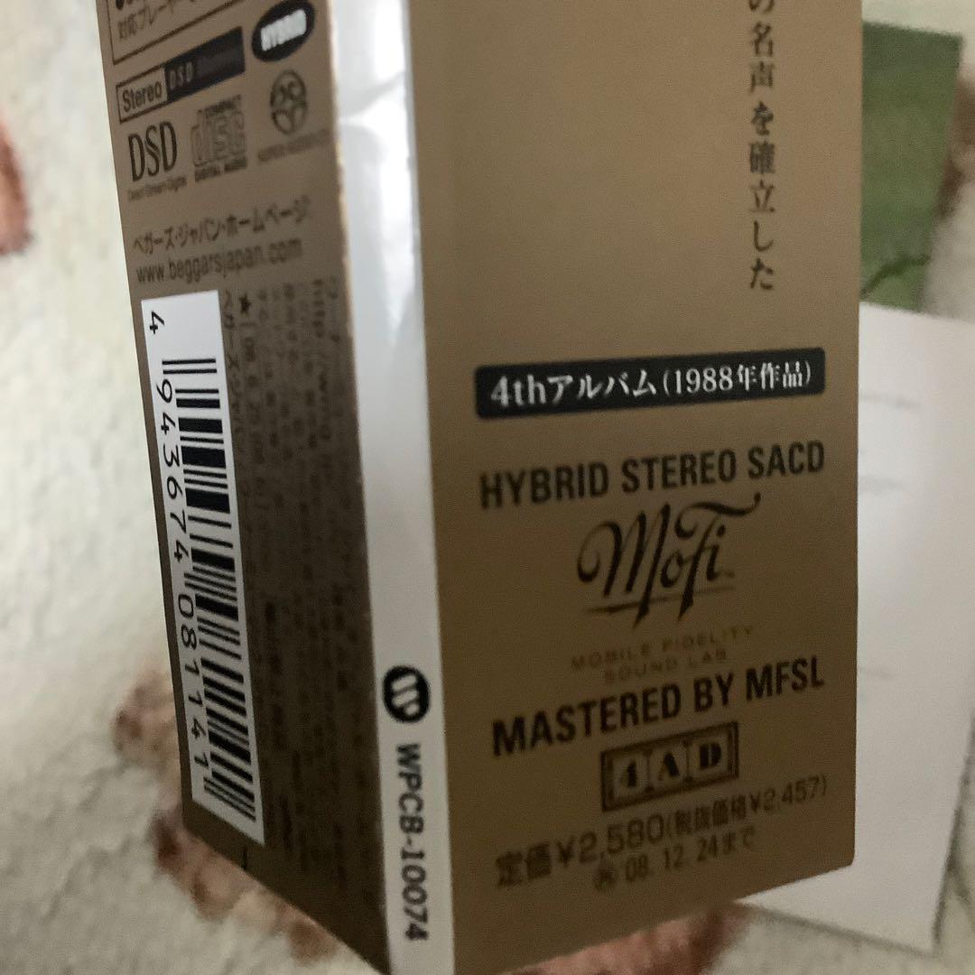 Dead Can Dance The Serpent's Egg 紙ジャケ CD