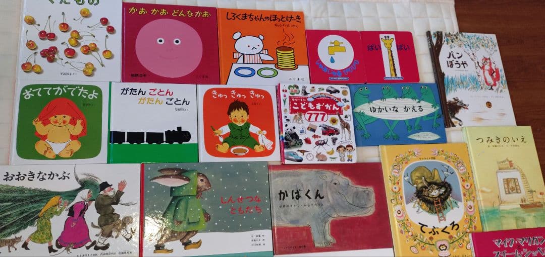 *古本* 絵本 46冊まとめ売り＋おまけ　美品