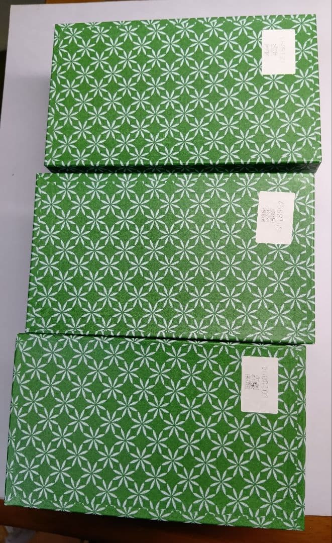 炎*い様 新品　野沢民芸　赤ベコ　新幹線　3号　3個セット