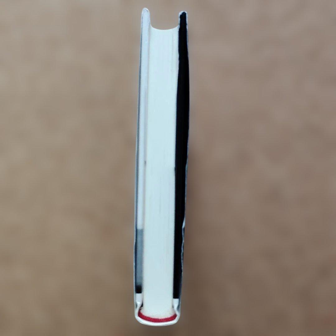 創道 : 武田豊名言集