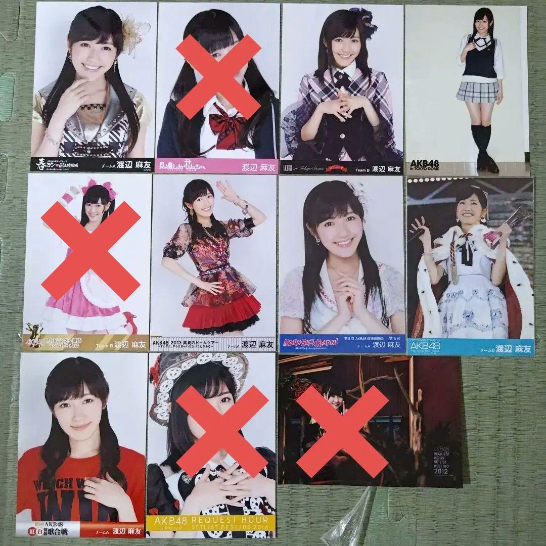 f0restlin　　渡辺麻友セット①