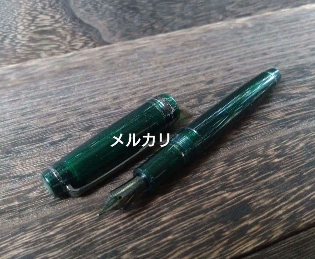 セーラー万年筆 ノルウェーの森 2017 レブングボックス