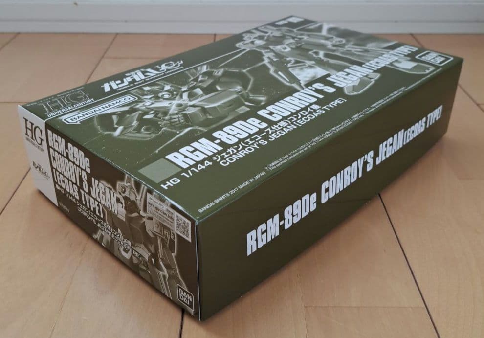 HGCU ジェガン 5体セット(新品/送料込み‼️)