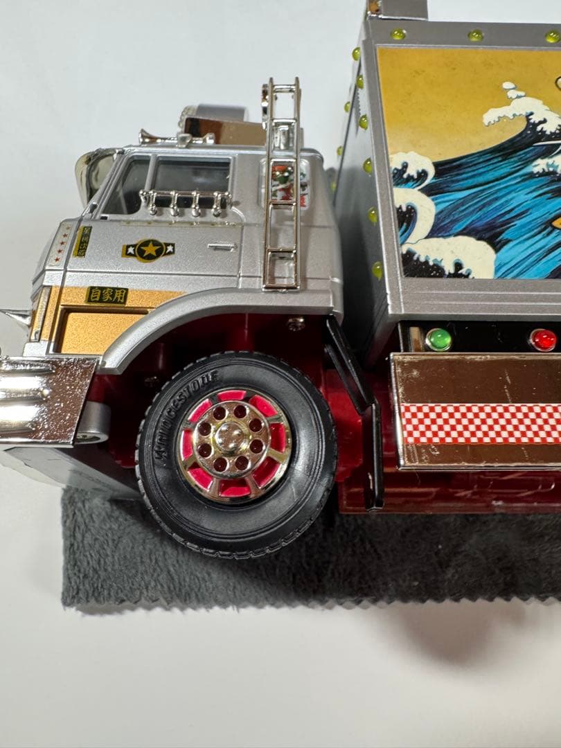 トラック野郎　ラジコン　望郷一番星　RC スカイネット　青島文化教材社　①