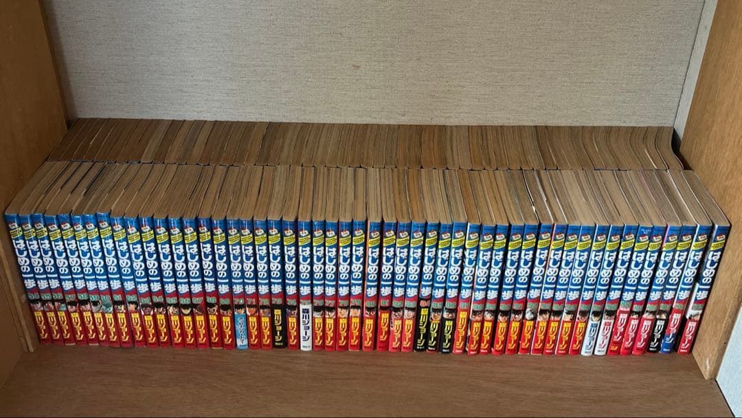 はじめの一歩　1〜105巻(99巻無)+おまけ