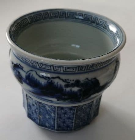 古伊万里　向付