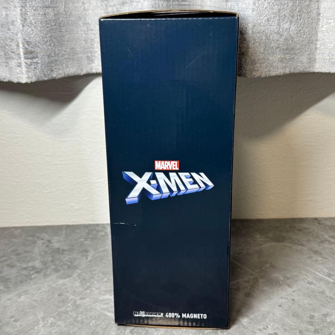 MARVEL Happyくじ X-MEN マグニートー LAST賞 2