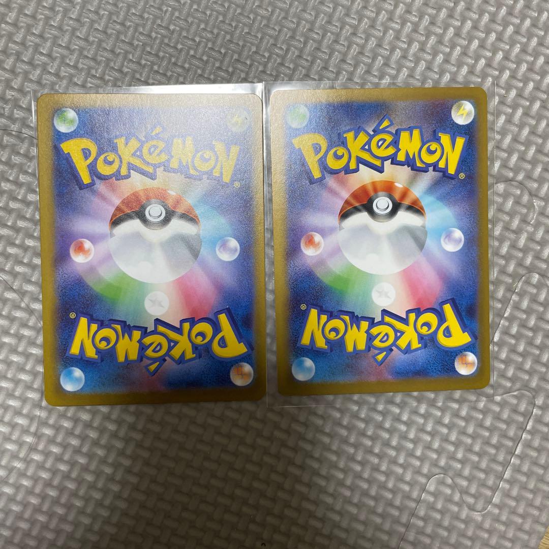 メガスターミーex SAR 2枚 ムニキスゼロ ポケモンカード
