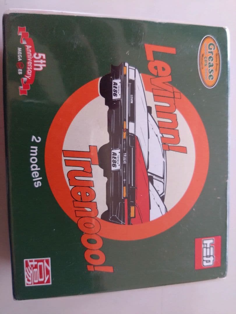 未開封 トミカ AE86 カローラ レビン スプリンター トレノ Grease