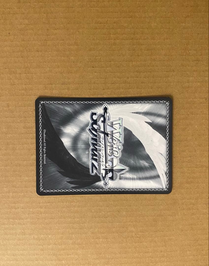 ヴァイスシュヴァルツ Your Mori. SSP