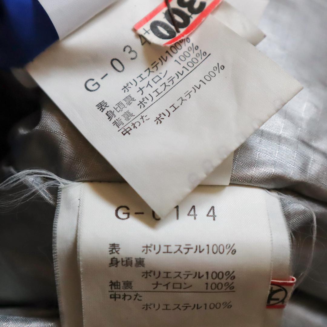 GOLDWIN/ゴールドウィン スキーウェア スノーボードウエア ジャケット