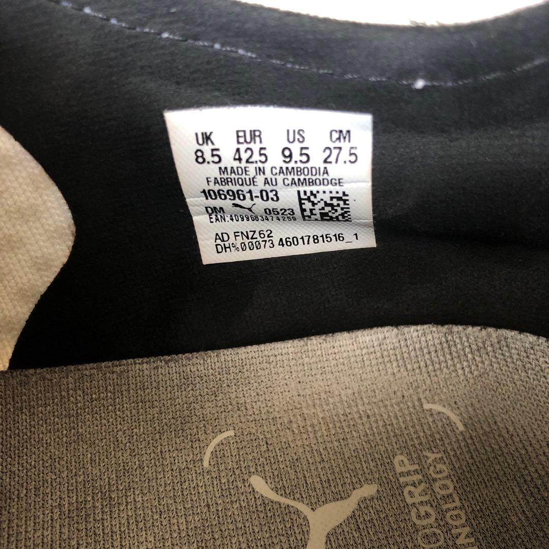 プーマ キング ミライ HG／AG 27.5cm