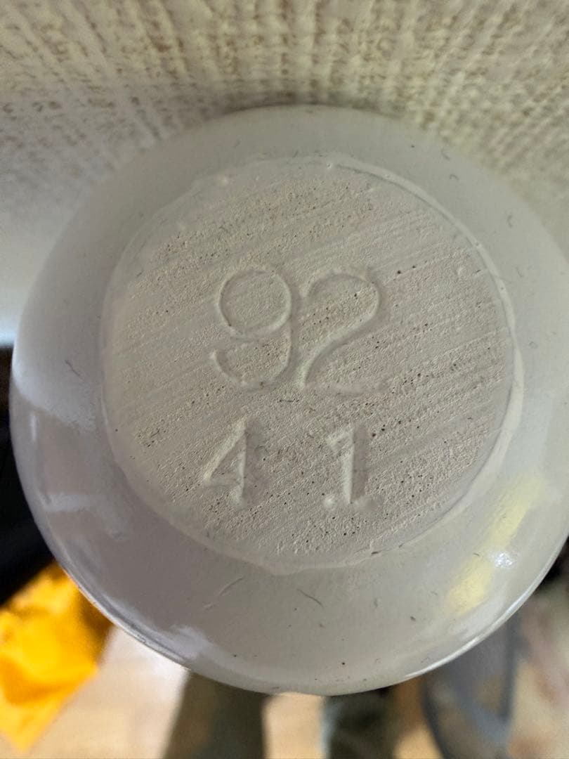 ミズノプロノックバット2本セット