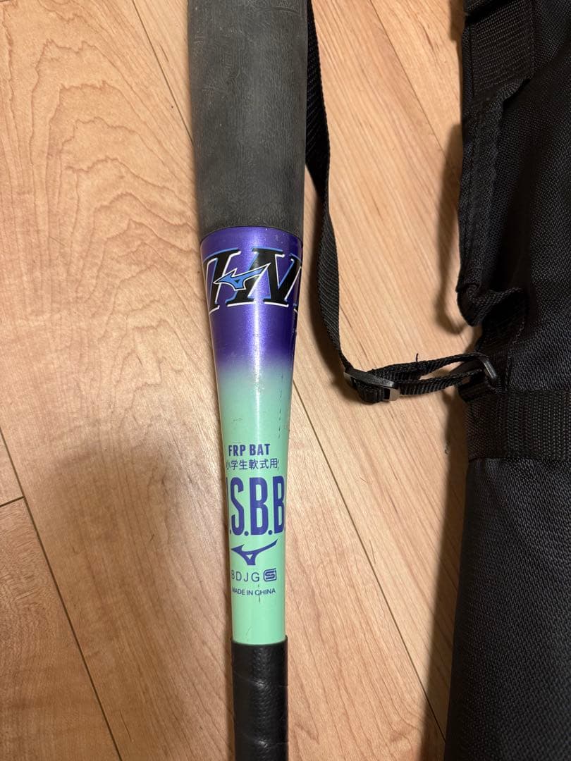 ミズノ　ビヨンドマックスEV2N トップバランス76cm