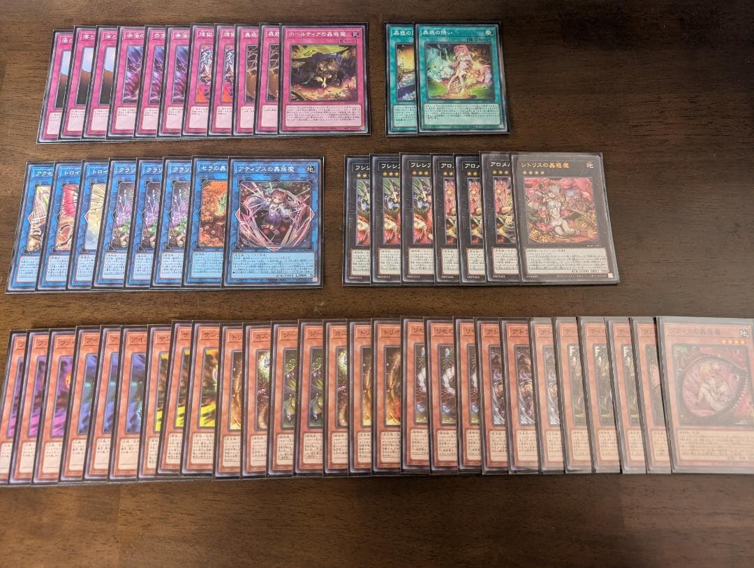 遊戯王OCGカード まとめ売り PSA ARS 鑑定品 デッキ