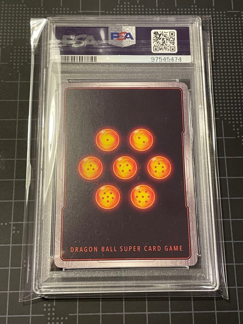 【PSA10最高評価】ベジット SR★ アルティメットバトル 優勝記念品