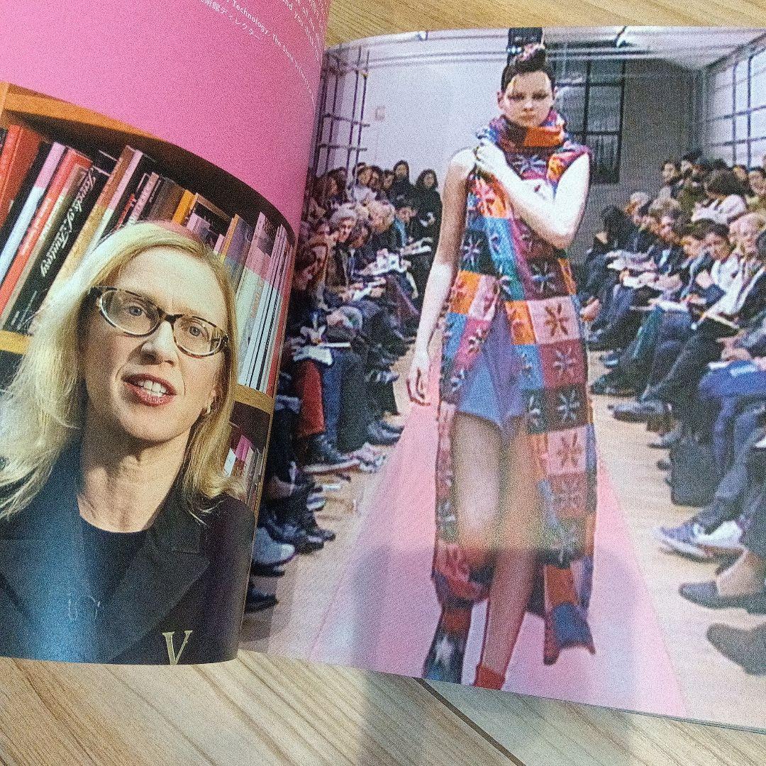 アンリミテッド:コムデギャルソン