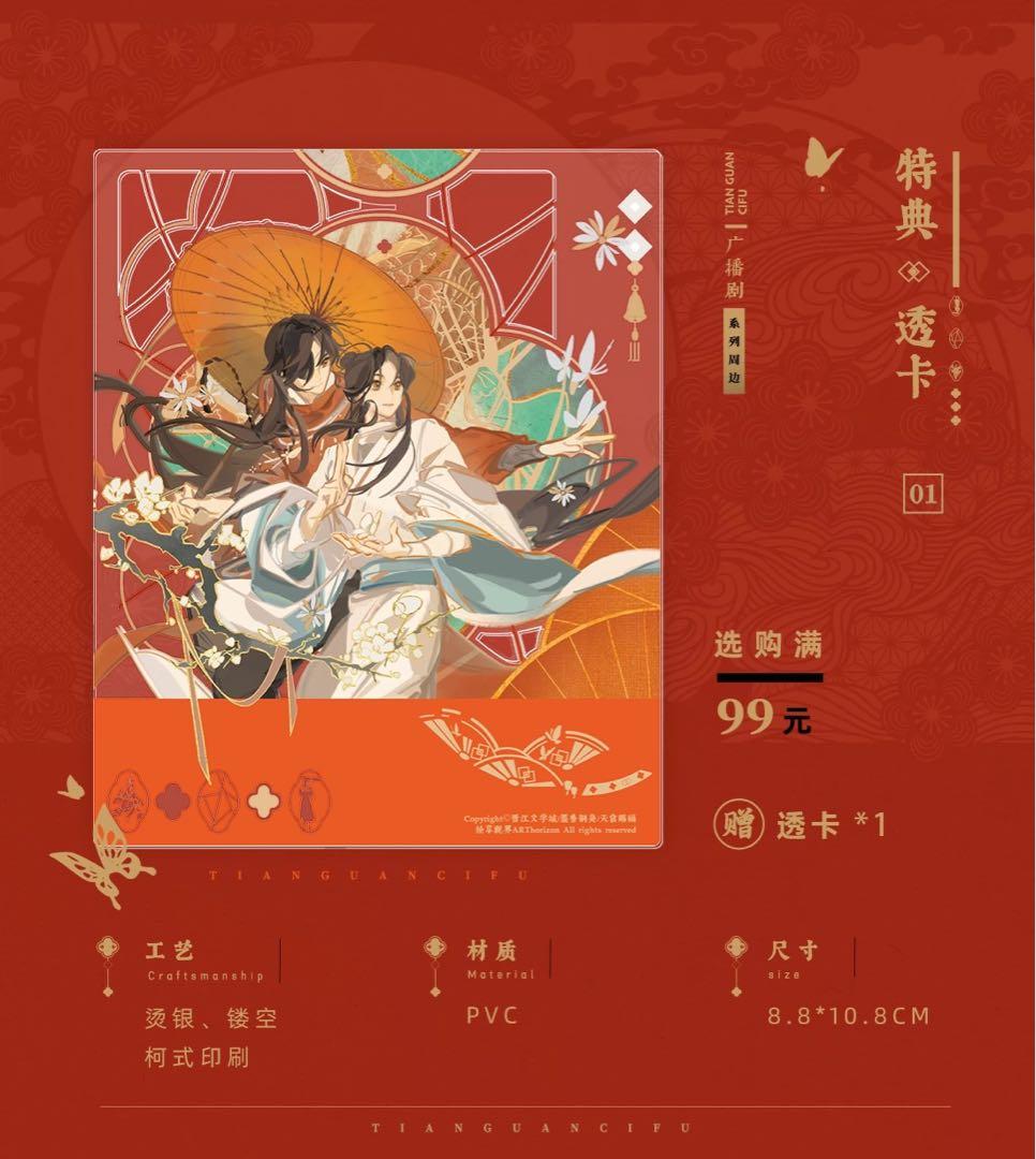 aya⑥
