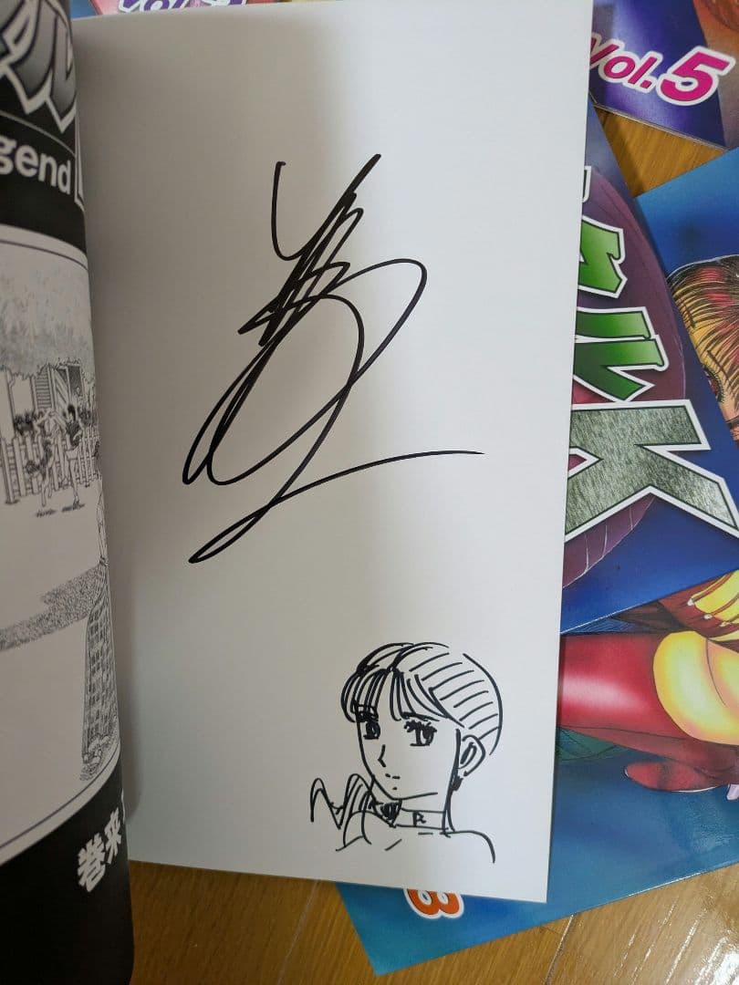 巻来功士メタルK Legends 1-9巻