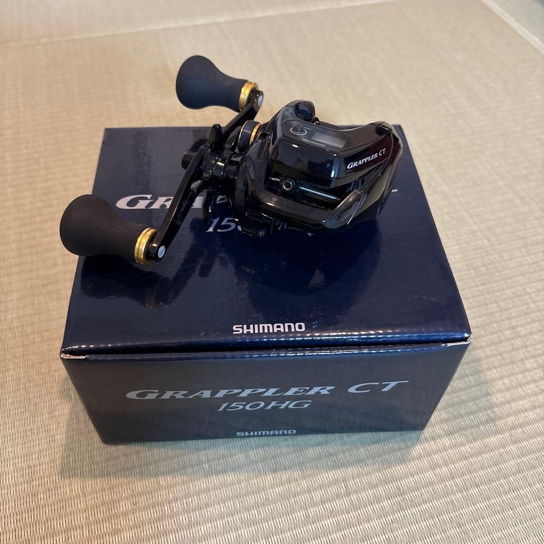 シマノ グラップラーCT 150HG
