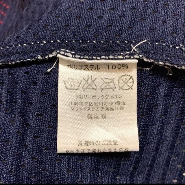 【極希少品】アイバーソン Reebok USA ユニフォーム ネイビー XL