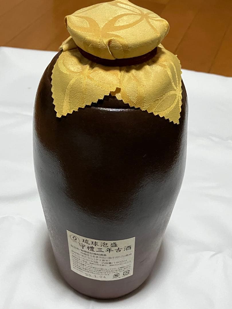琉球泡盛　守禮3年古酒43度１升壷
