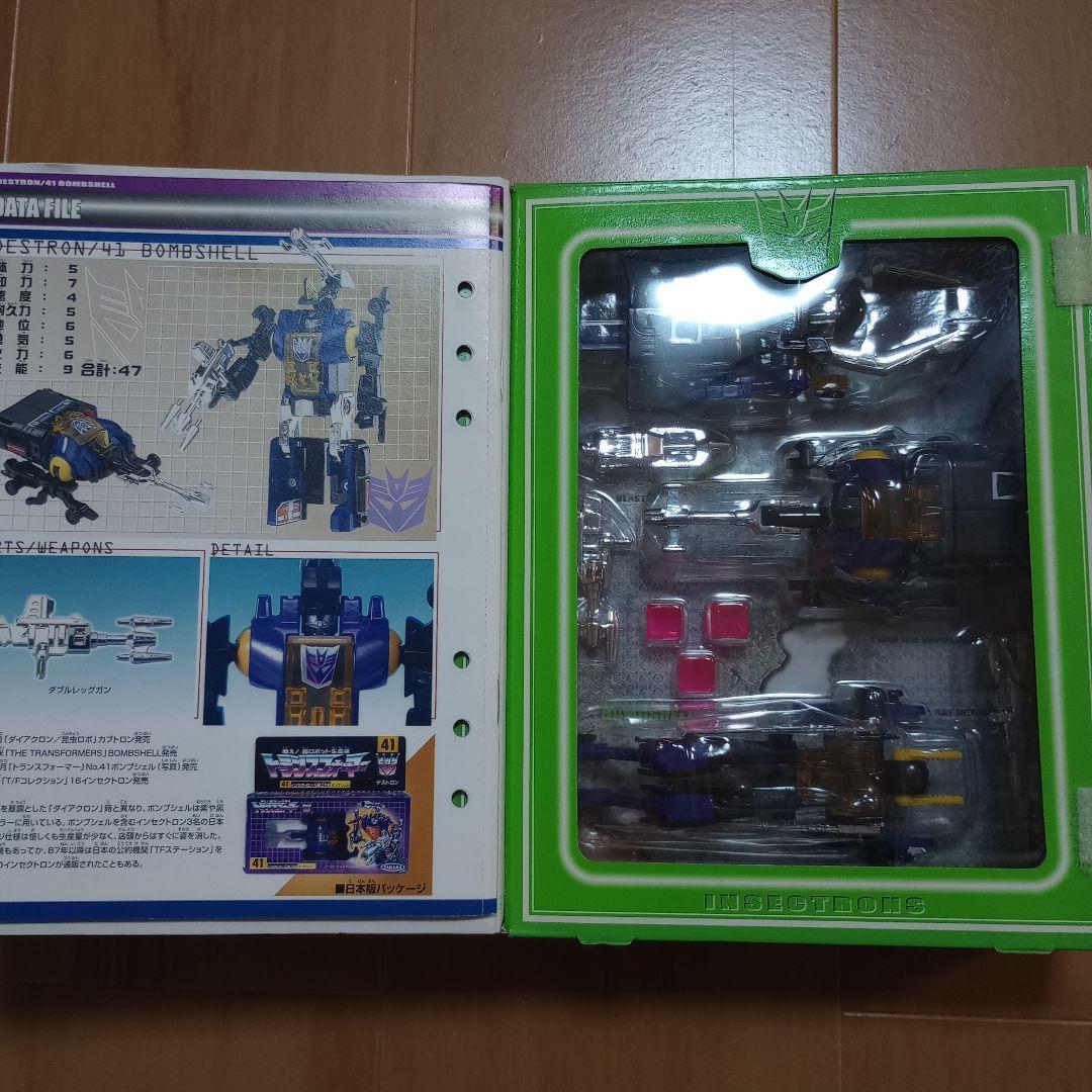 トランスフォーマー コレクション16 インセクトロン