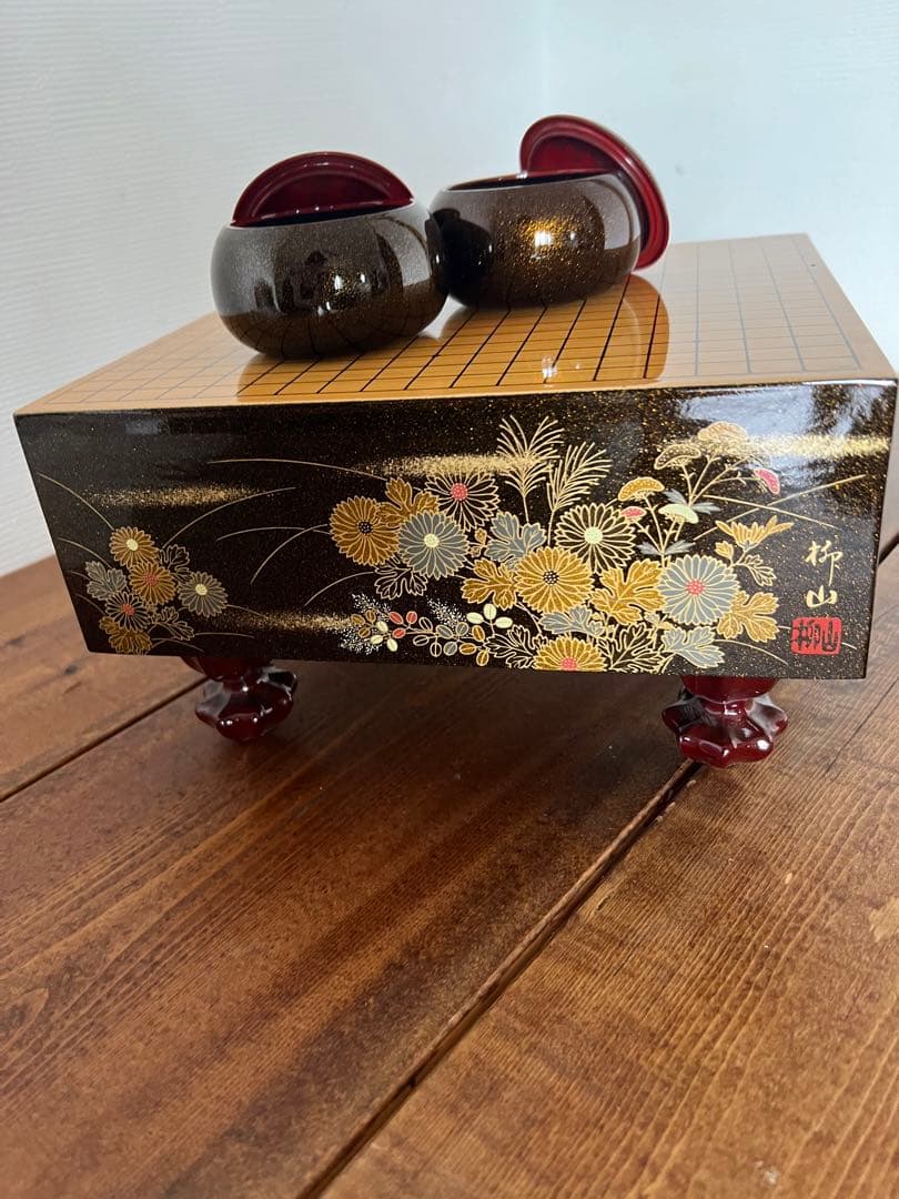 蒔絵碁盤　アンティーク 柳山　高級漆塗り