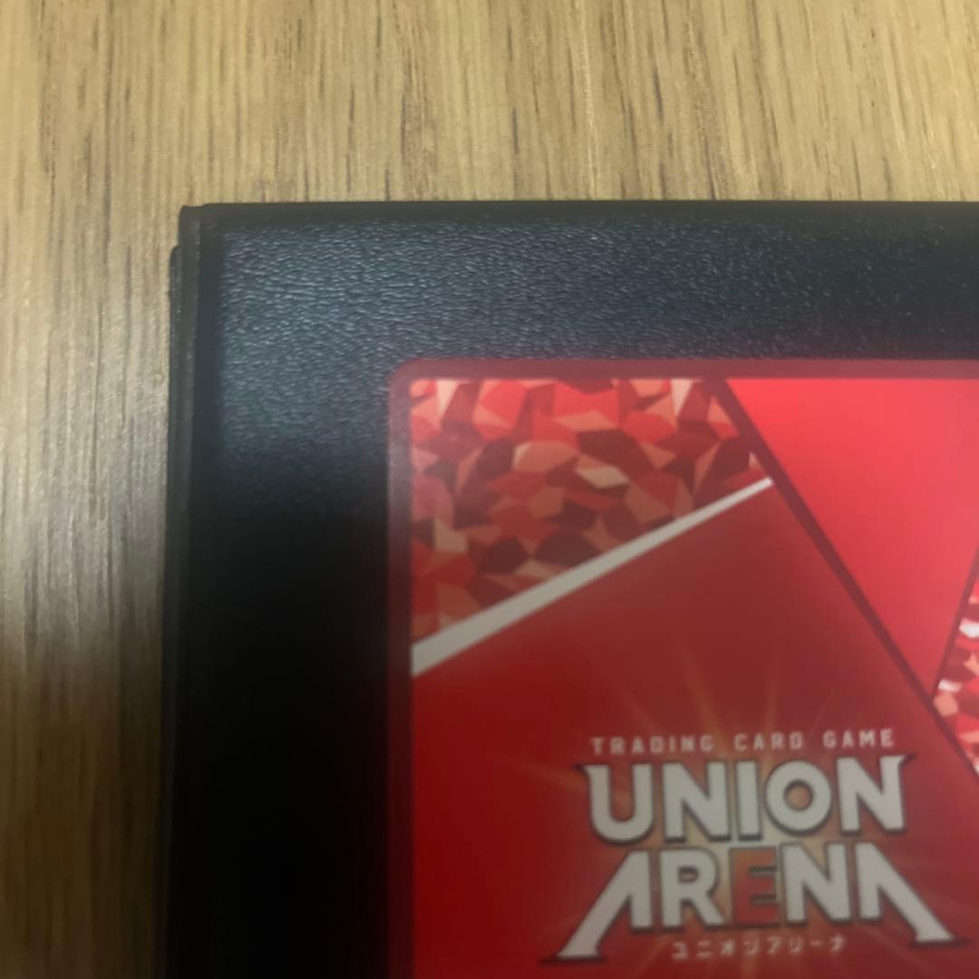 ユニアリ アークナイツW 星2パラレル