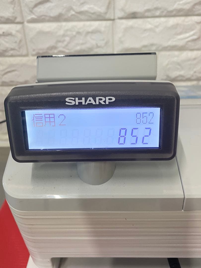 シャープ 電子レジスタ ER-A421-W 補助金対象モデル