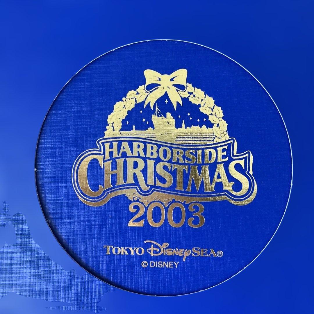 限定　東京ディズニーシー クリスマスプレート 2003 ハーバーサイド　船　夕日