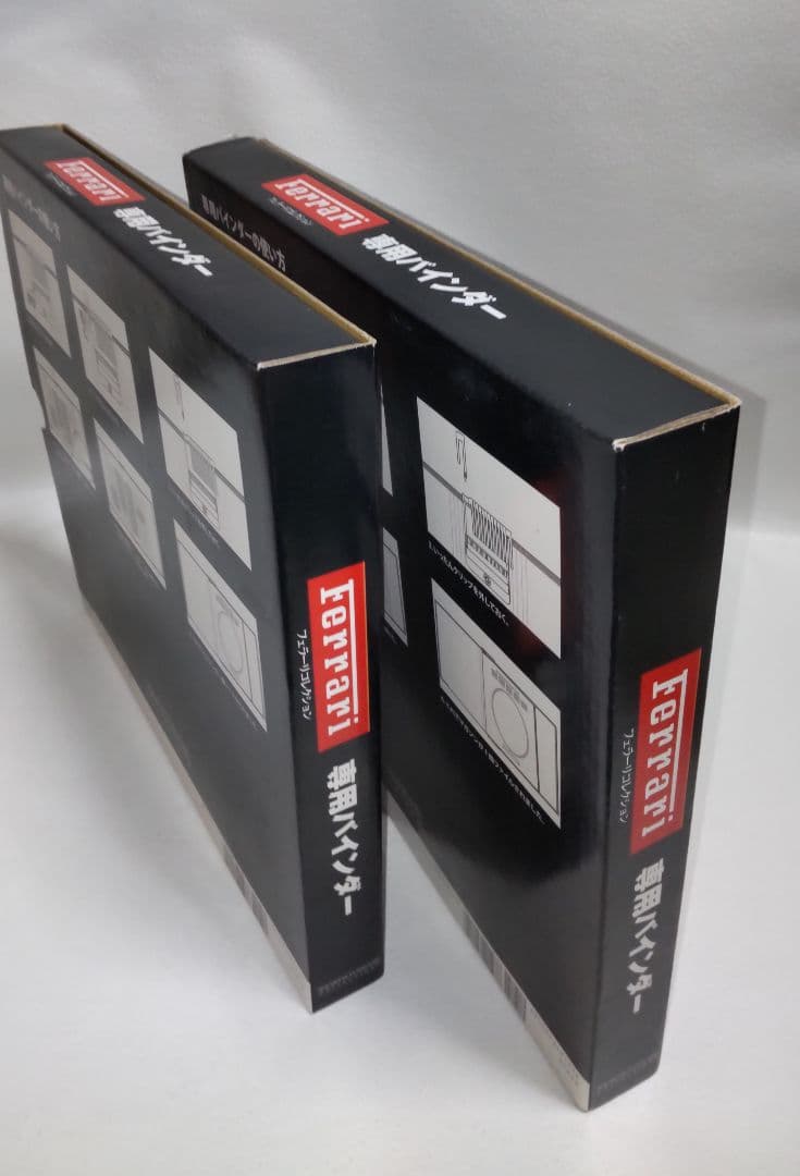 アシェット フェラーリ コレクション 専用 バインダー 絶版 冊子 セット