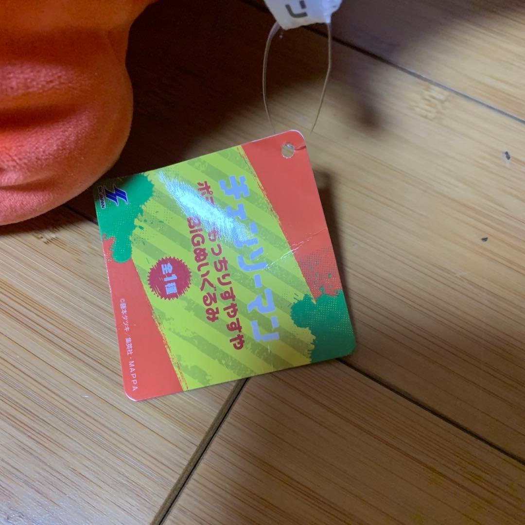 ☆ チェンソーマン ポチタ 3点セット ☆