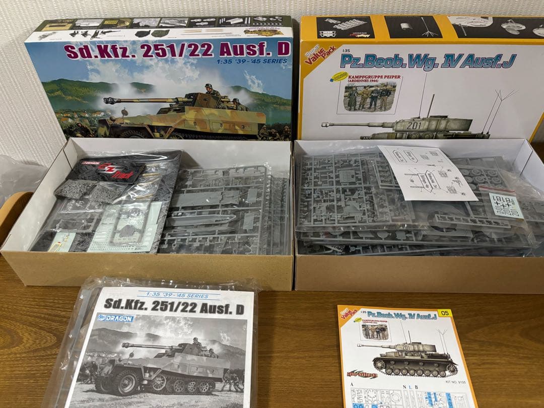 値下げ！ドラゴン 戦車モデルキット セット